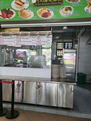 Tai Seng Avenue (D19), Retail #377642461